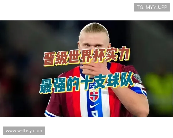 巴拿马3-0萨尔瓦多顺利晋级美加墨世界杯 布莱克曼与埃里克戴维斯各自建功